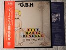 Charged G.B.H - City Babys Revenge Japanese orig' Vap LP obi PUNK 1984