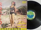 ORQUESTA DE J NUNCIRA MACHADO Y MANUEL VILLANUEVA   CUMBIA TROPICAL LP