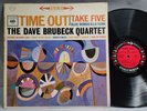 The Dave Brubeck Quartet - Time Out - 1961 Stereo LP - COLUMBIA - VG+