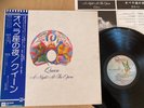 QUEEN - A NIGHT AT THE OPERA - TOP 1st 1975 JAPAN LP + OBI - ELEKTRA P-10075E