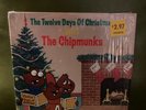 Twelve Days of Christmas with The Chipmunks LP Vinyl Pickwick Records VG+