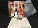 IRON MAIDEN HEAVY METAL ARMY EMS-41004 VINYL JAPAN LP OBI EX/EX