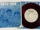 The Beach Boys: 1965 Japan Capitol Test Pressing PS 45: 'Help Me, Rhonda' _NM