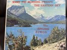 Local Gospel Artist The Singing Echos —Skyland Records Record Lp Album