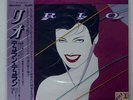DURAN DURAN RIO TOSHIBA EMS91037 JAPAN OBI VINYL LP
