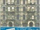2xLP Led Zeppelin Physical Graffiti GIMMICK COVER + OBI + POSTER + 2 INLAYS