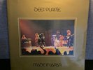 Deep Purple   MADE IN JAPAN   Original Press LP   1972   NM - RT2