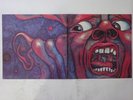 King Crimson In The Court Of The Crimson King Atlantic P-10115A Japan  VINYL LP