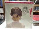 Mobile Fidelity Sound Labs Miles Davis, Someday My Prince Will Come, SEALED New