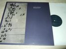 JOHN SURMAN : PRIVATE CITY LP 1988 ECM GERMANY