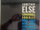 Blue Note Cannonball VG+ Miles Davis P Plastylite both sides + DGs