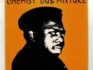 CHEMIST-dub mixture    kingdom  LP (hear)     reggae