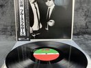 The Blues Brothers– Briefcase Full Of Blues|Japan Pressung LP Vinyl Schallplatte