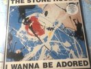 The Stone Roses I Wanna Be Adored 12” Vinyl Record ORET 31 1991 Manchester Excel