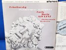 COLUMBIA SAX 2368 *BLUE/SILVER* GIULINI* TCHAIKOVSKY 'PATHETIQUE' SYMPHONY NO.6*