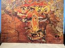 Ergo Sum „Mexico” Theleme 6332500 France 1971