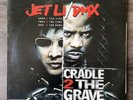 Cradle 2 The Grave Soundtrack DMX 50 Cent UNPLAYED Promo Vinyl Album SUPER RARE