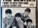 HEAR IT 60's 45 rpm w/PS The Beatles 