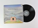 Robert Calvert Captain Lockheed And The Starfighters on United Artists UK Press