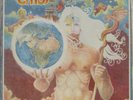 ETHOS Ardour LP Top 1970s U.S. Symphonic Prog Rock gem on Capitol w/OIS