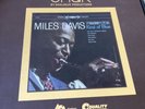 Miles Davis Kind of Blue UHQR 200 Gram 45rpm Vinyl Double LP Box Set-Played Once