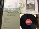 LED ZEPPELIN:1V.1971 WITHDRAWN