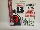 ALBERT KING BORN UNDER A BAD SIGN ATLANTIC P11261 JAPAN VINYL LP