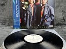 Industry – Stranger To Stranger | Japan Pressung Promo OBI LP Vinyl Schallplatte