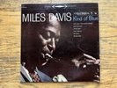 RARE Columbia CS 8163: Miles Davis 