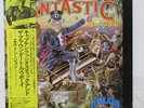 ELTON JOHN / CAPTAIN FANTASTIC JAPAN ISSUE LP W/ OBI, INSERT, BOOKLET*2, POSTER
