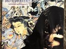 Bruce Dickinson Tattooed Millionaire 1990 OG Vinyl LP Record Iron Maiden C46139