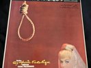 Berlioz Symphonie Fantastique Monteux LSC 2362 Shaded Dog Promo LP