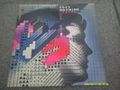 SOFT MACHINE Seven  1973    CBS     A1/B1      near mint