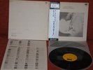 KEITH JARRETT - THE KOLN CONCERT - ECM PA-6054 1975 - 2LP JAPAN NM OBI 1A EDIZ.