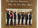 Spiritual Volunteers - We Live The Lives LP - Private Black Gospel SEALED