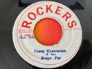 BONGO PAT / YOUNG GENERATION & AUGUSTUS PABLO / NEW STYLE 45 REGGAE ROCKERS RARE