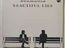 STAMATIS Beautiful lies Orig French LP PHILIPS 1972 EX