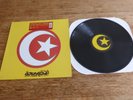 Armand Van Helden Duane Harden You Don't Know Me US 1st Armed DJAH 3-1 House 12