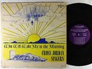 Cross Jordan Singers - Who Will Wake Me LP - Revelation - Black Gospel Mono DG