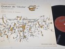 10inch private Pressing Quatuor Margand Lemeland Pieces for String Quartet NM