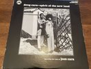 DOUG CARN Spirit Of The New Land BLACK JAZZ 1972