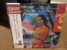 Peter Bernstein + 3 Stranger in Paradise Vinyl LP 2004 Venus Records with OBI