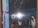 Black Sabbath - Live Evil  SEALED 2LP w/Obi