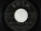 Black Gospel 45 - Clouds Of Joy - On My Way To Heaven - Rush