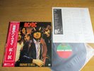AC/DC – HIGHWAY TO HELL  Japan obi