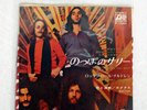 CACTUS LONG TALL SALLY ATLANTIC P1046A JAPAN VINYL 7