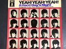 The Beatles | Yeah  Yeah  Yeah  A Hard Day's Night Vinyl Record Album | Germany