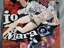 Alberto Baldan Bembo – Io E Mara (CGD  FGS 5047, 1969) Orig Italian JAZZ SCAT LP