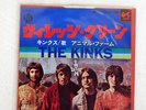KINKS VILLAGE GREEN / ANIMAL FARM PYE RECORDS LL-2229-Y JAPAN VINYL 7