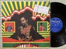 GILBERTO GIL Tropicalia ORIG BRAZIL BOSSA TROPICALIA LP HEAR
